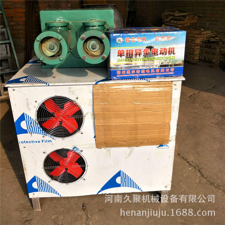 圖片_20170311091408