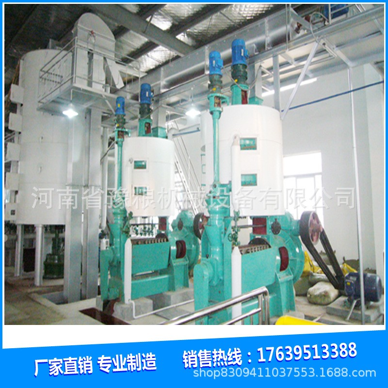 米糠油加工設備 廠家生產米糠油生產線設備 米糠油膨化精煉設備
