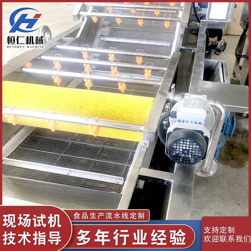 海蠣子清洗機(jī)滾動式平行毛輥清洗機(jī)高壓噴淋式毛輥清洗設(shè)備