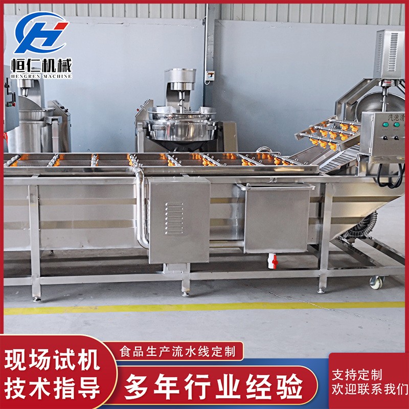 辣椒菠菜氣泡清洗機(jī) 全自動大白菜清洗機(jī) 全自動茼蒿清洗機(jī)價格