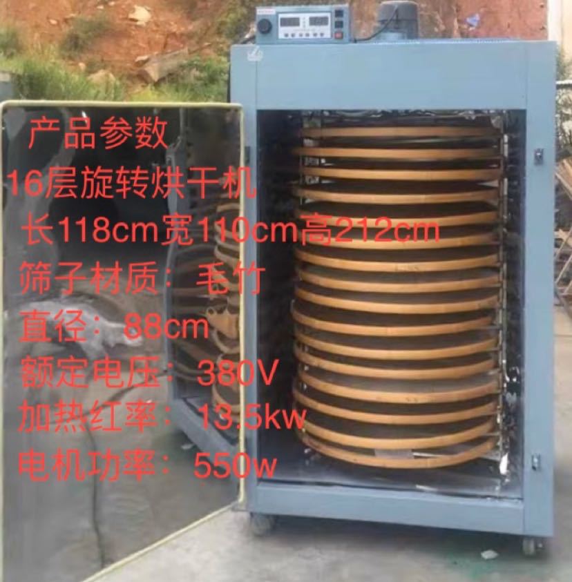 一鍵復(fù)制_20200616141744