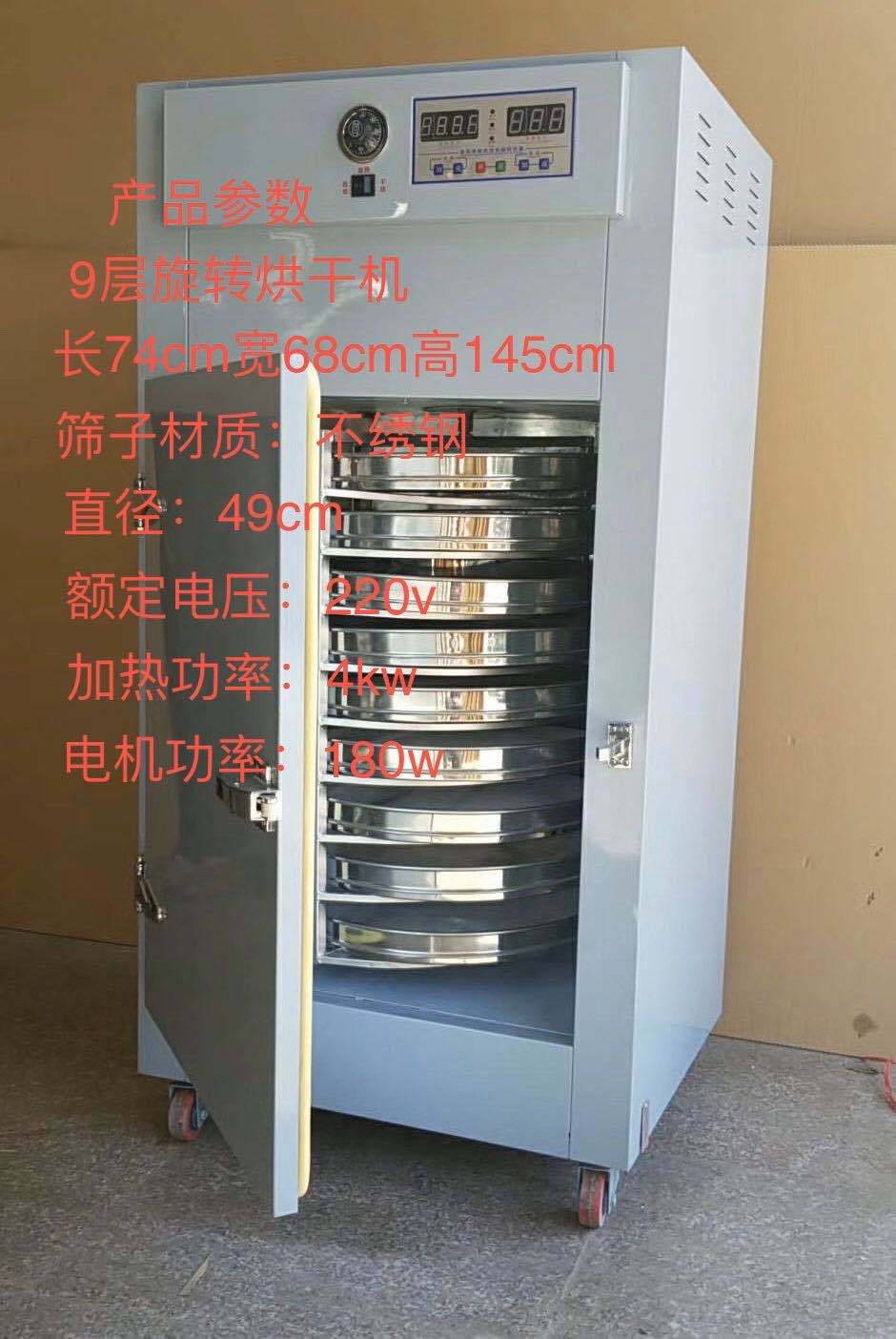 一鍵復(fù)制_20200616141747