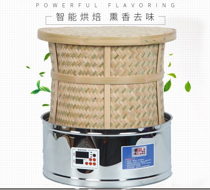 電焙籠烘茶茶葉烘焙機(jī)食品藥材提香機(jī)干燥去味烘干機(jī)烘熏香烤茶器