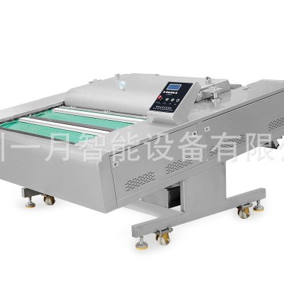 廠家直供 連續(xù)式滾動真空機 商用 真空包裝機PLC+觸摸屏