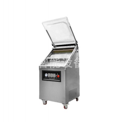 廠家供應(yīng) 抽真空機干濕兩用家用真空封口機 單室傾斜式食品真空機