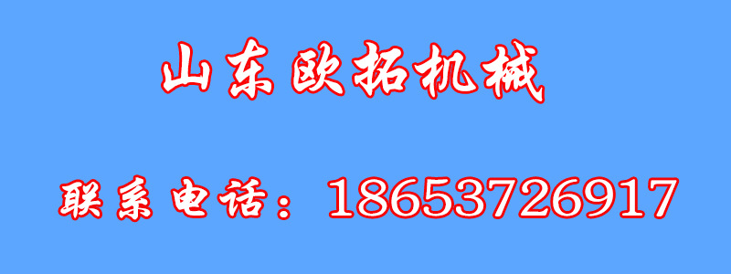 10110651614_1349749818