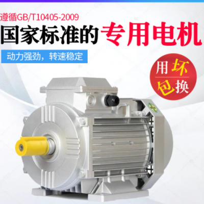 批發 和面機商用25公斤50kg100公斤揉面機商用自動和面機