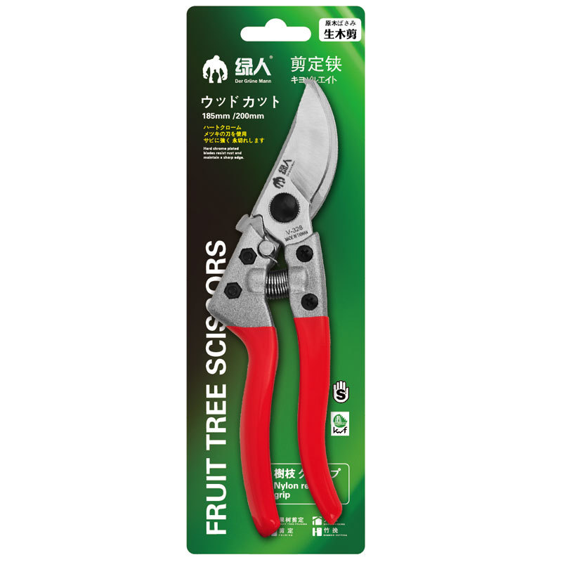 微信圖片_20220713110211