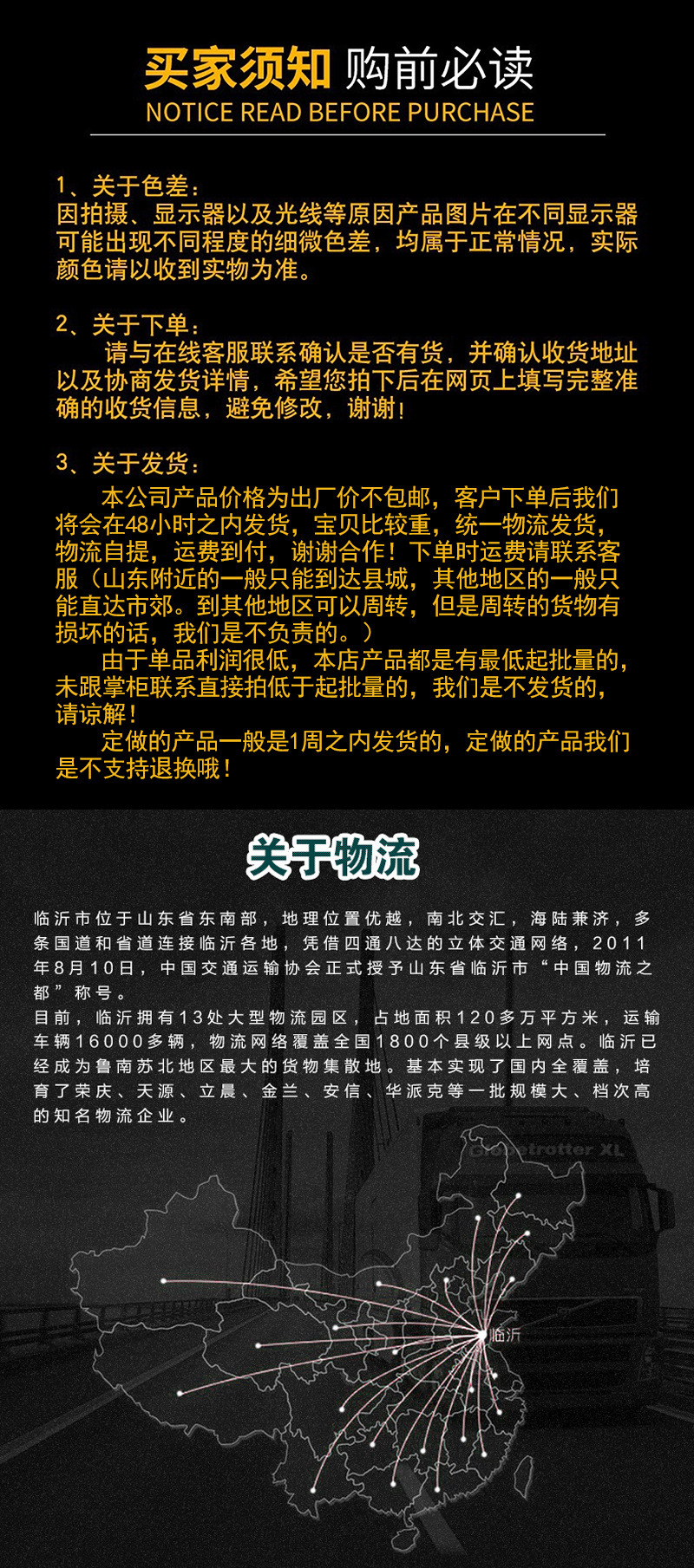 3949489764_1517061374