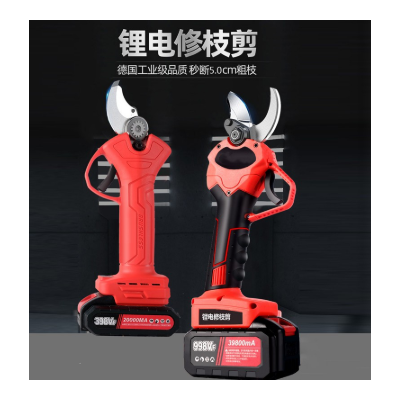 電動剪刀果樹充電式修剪樹枝鋰電池園藝剪子剪刀剪枝神器支持跨境