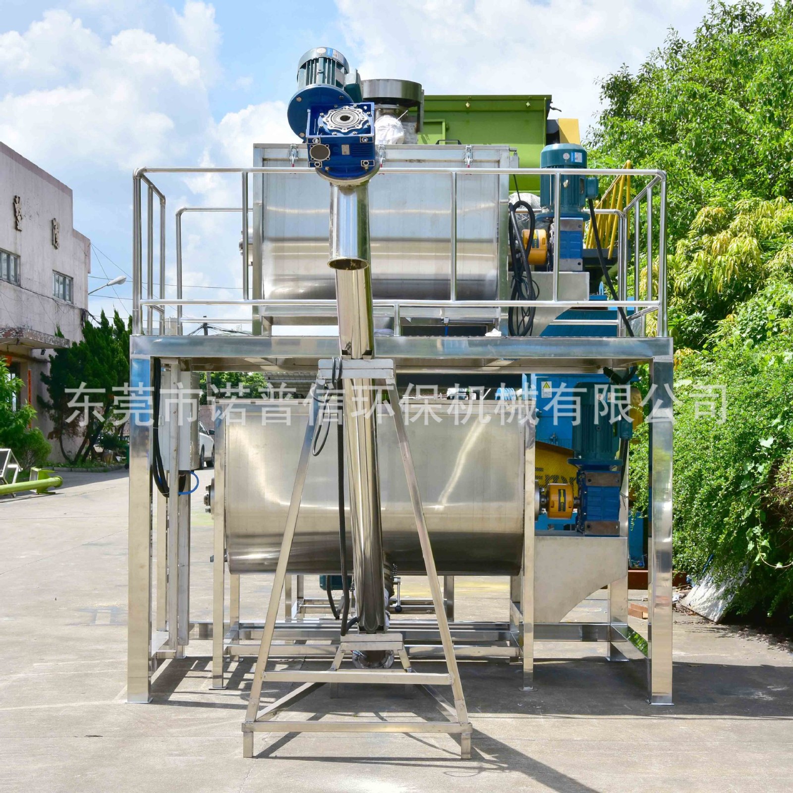 白糖臥式混料機 304不銹鋼葡萄糖螺帶式攪拌機 白砂糖面粉生產線