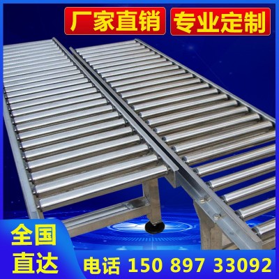 滾筒輸送機流水線不銹鋼滾輪傳送帶無動力滾筒線傳送機輸送設備