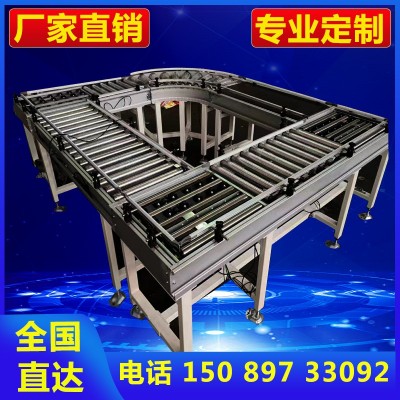 自動化滾筒輸送機滾輪傳送帶轉彎道拐角頂升移栽升降輸送線流水線