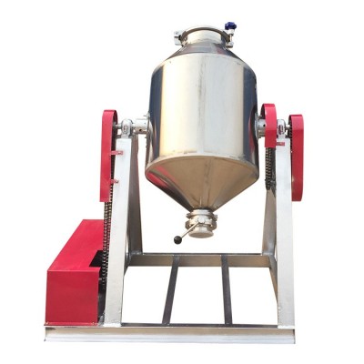 中小型不銹鋼食品添加劑預混料混合機 多功能干粉飼料顆粒攪拌機