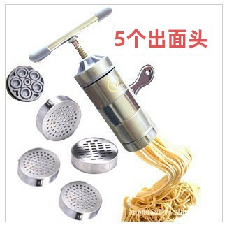 五個壓面頭 五頭立麥不銹鋼壓面機 擠面條機 制面機 榨汁機饸饹機