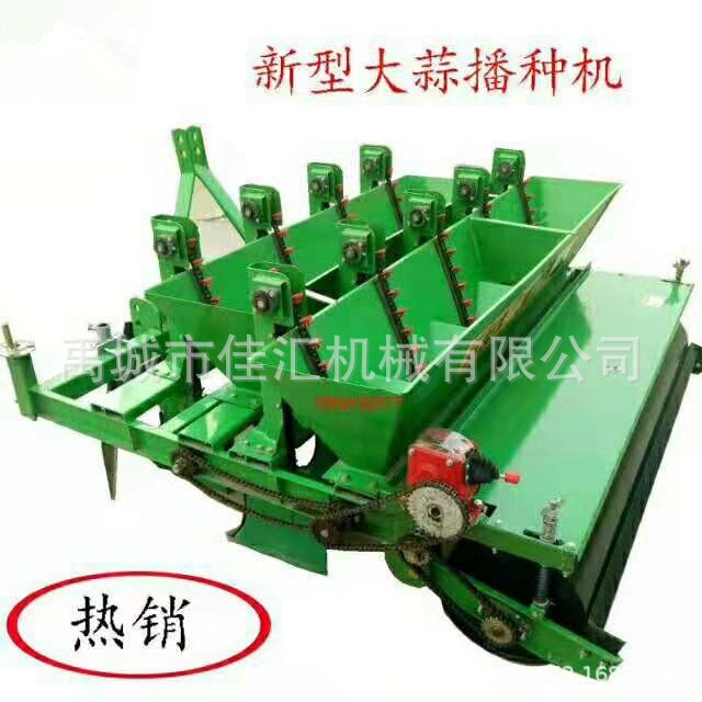 精量播種 大蒜播種機 大蒜點播機 種大蒜的機器 一穴一粒