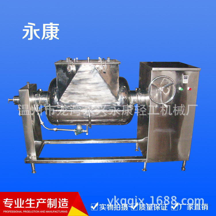 煮醬鍋、炒菜鍋、調(diào)味品設(shè)備、廚房設(shè)備_看圖王