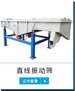 關聯產品模板_23