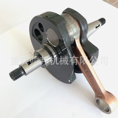 工廠OEM摩托車配件 vespa px150 2T 4T 曲軸