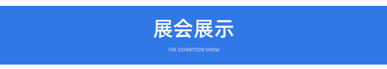 企業微信截圖_16220786641980