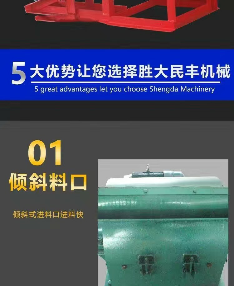 加厚全自動粉碎機純銅電機花生大豆茶籽菜籽粉餅機油坊配套設備