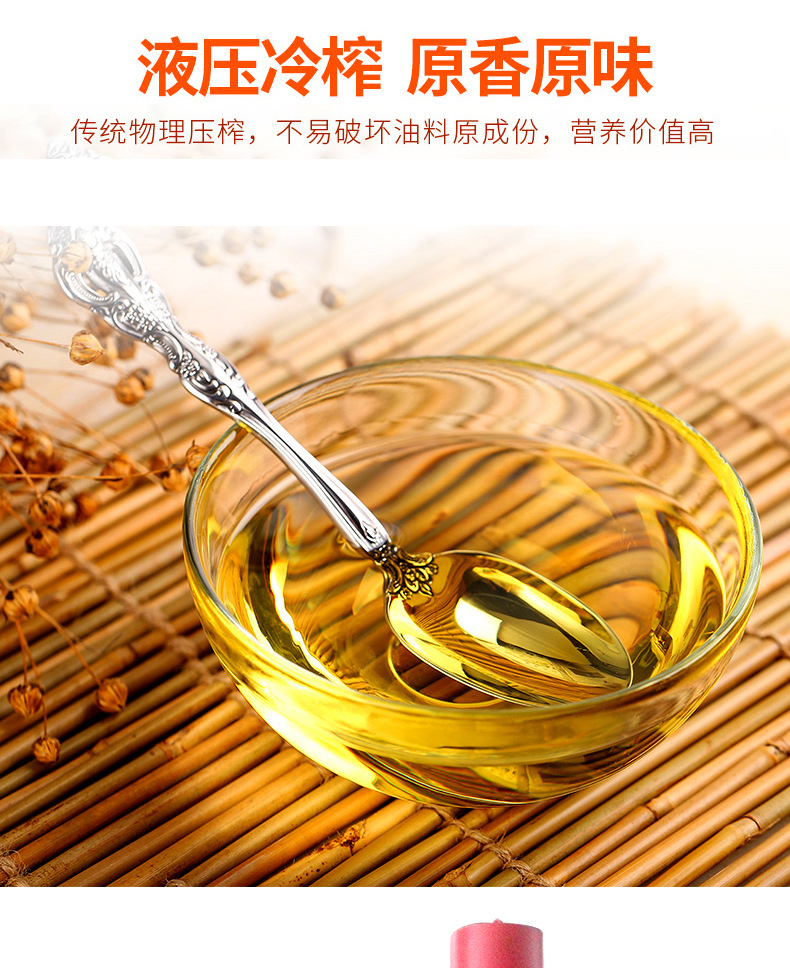 O1CN01JfWyAp1J3fzTSrEwo_!!2577