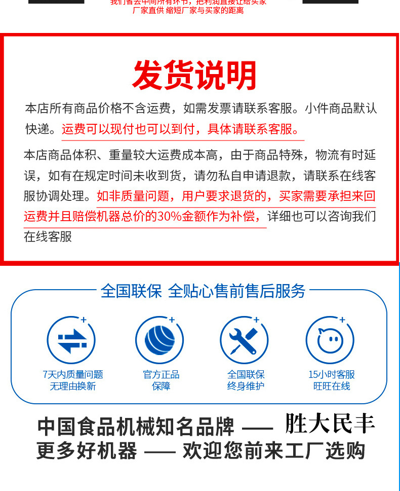 O1CN01Pct8W71J3fzZ6J1Jl_!!2577