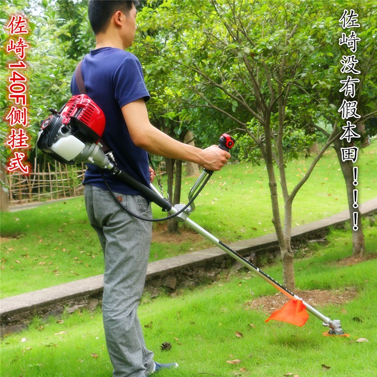 佐崎牌四沖程GX35斜掛式割草機側掛割灌機開荒收割Brush cutter