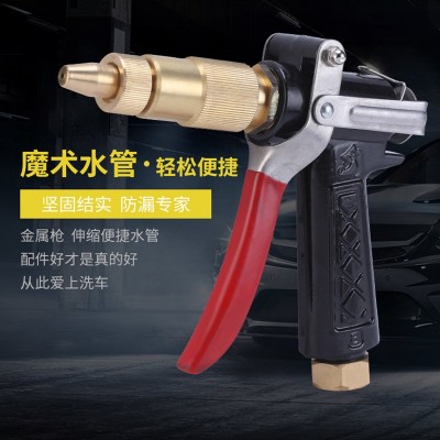 280 380 40 55 58型高壓水槍清洗機洗車槍頭噴槍加大加重加厚銅頭