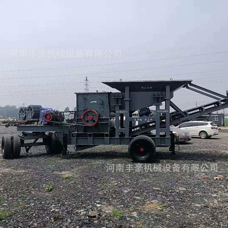 移動制砂機