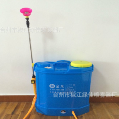 20L 電動噴霧器 手把開關 高壓 背負式 農用打藥 15AH 廠家直銷