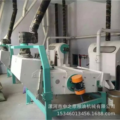 撿石機 蠶豆清理設備 豌豆黃豆綠豆比重去石機 豆類清理除雜機