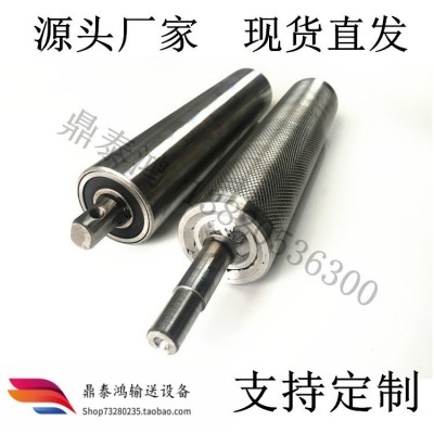 廠家供應從動滾筒 壓花滾花動力輥筒皮帶輸送機頭尾輥主從動滾筒