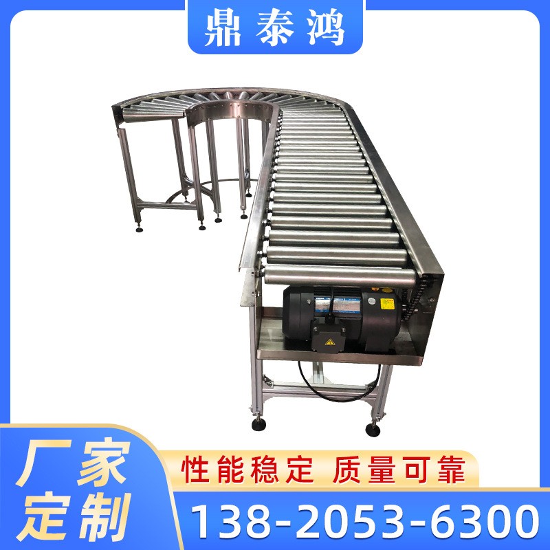 2021廠家一手貨源 滾筒轉(zhuǎn)彎機 廠家供應(yīng) 發(fā)貨快速