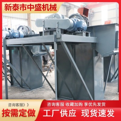 斗式提升機小型TH環鏈提升機水泥斗式提升機物料糧食升降輸送機