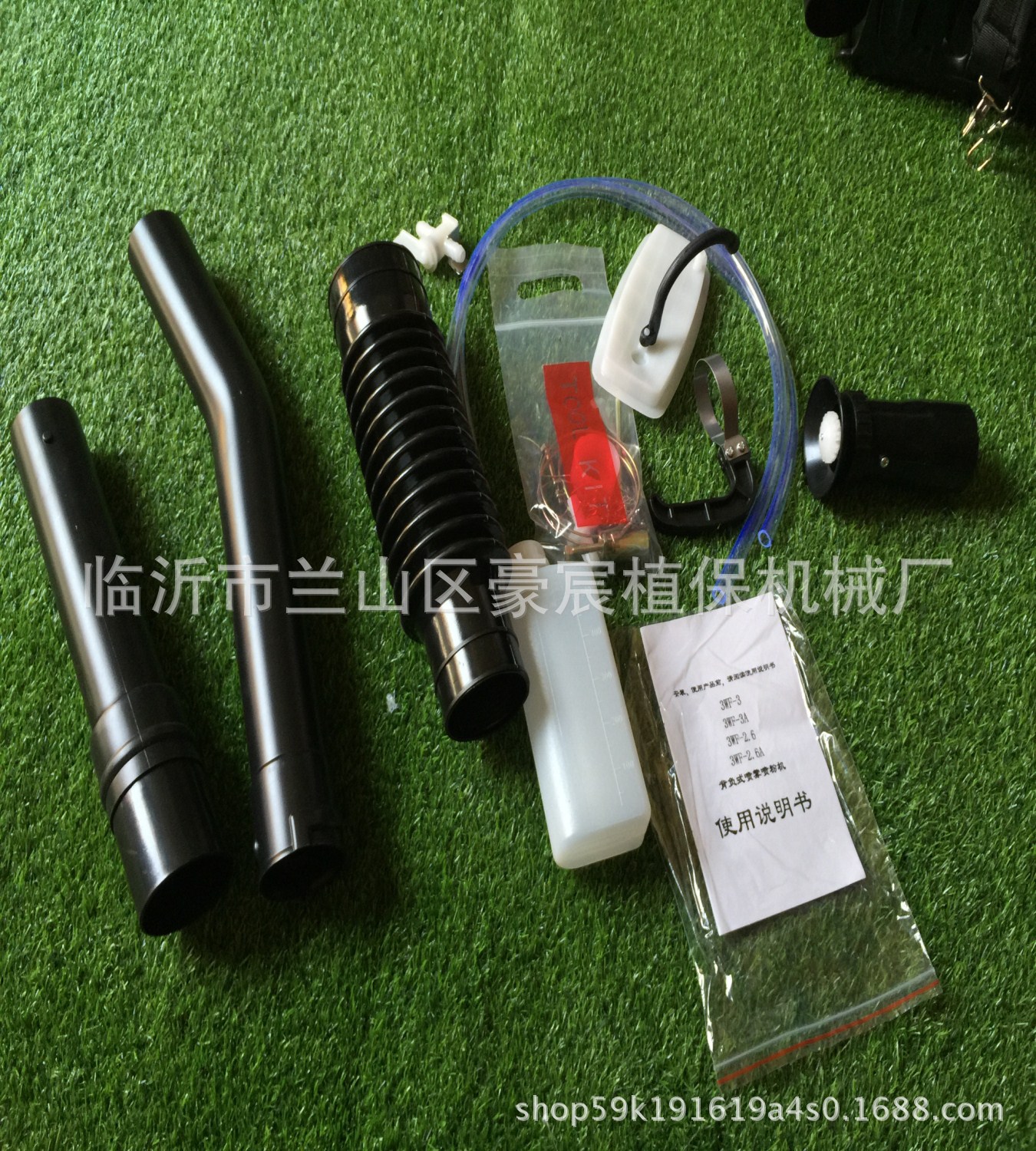 手推式背負(fù)式真實(shí)照片IMG_2826_副本