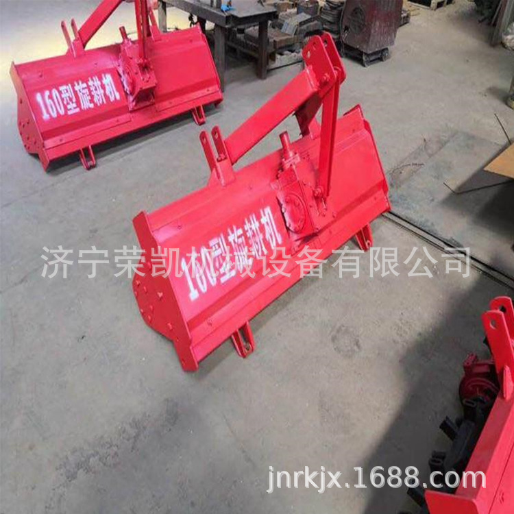 旋耕起壟機(jī)  (4)