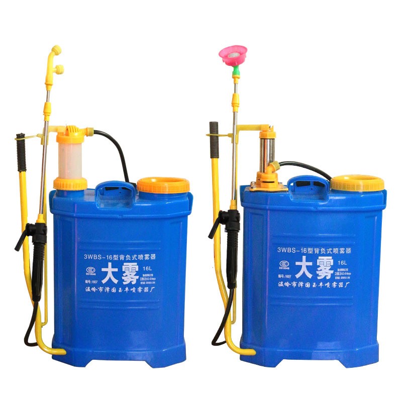 廠家批發手動噴霧器16L背負式打農藥可兩用農用雙管氣壓式噴霧器