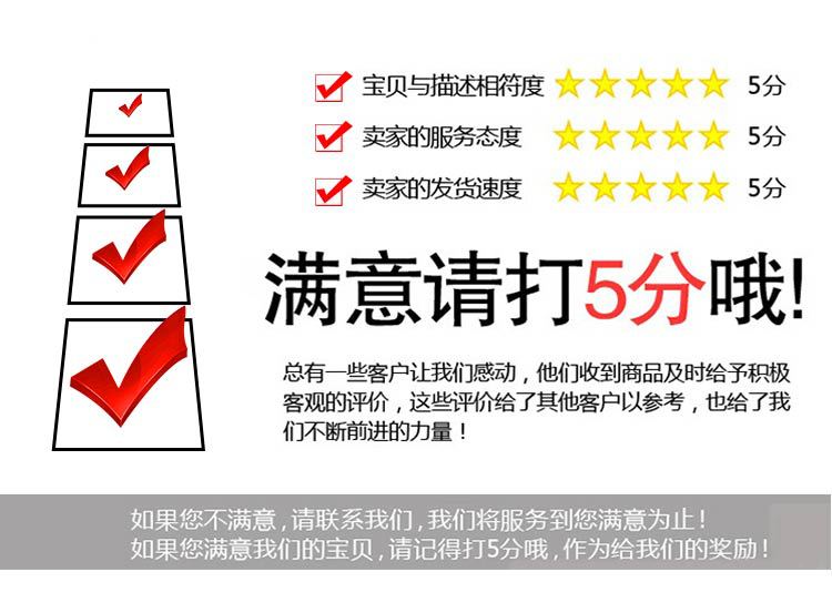 駕駛式草坪機_17