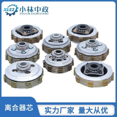 風冷柴油微耕機變速箱配件離合器芯中心套173/186/90/85