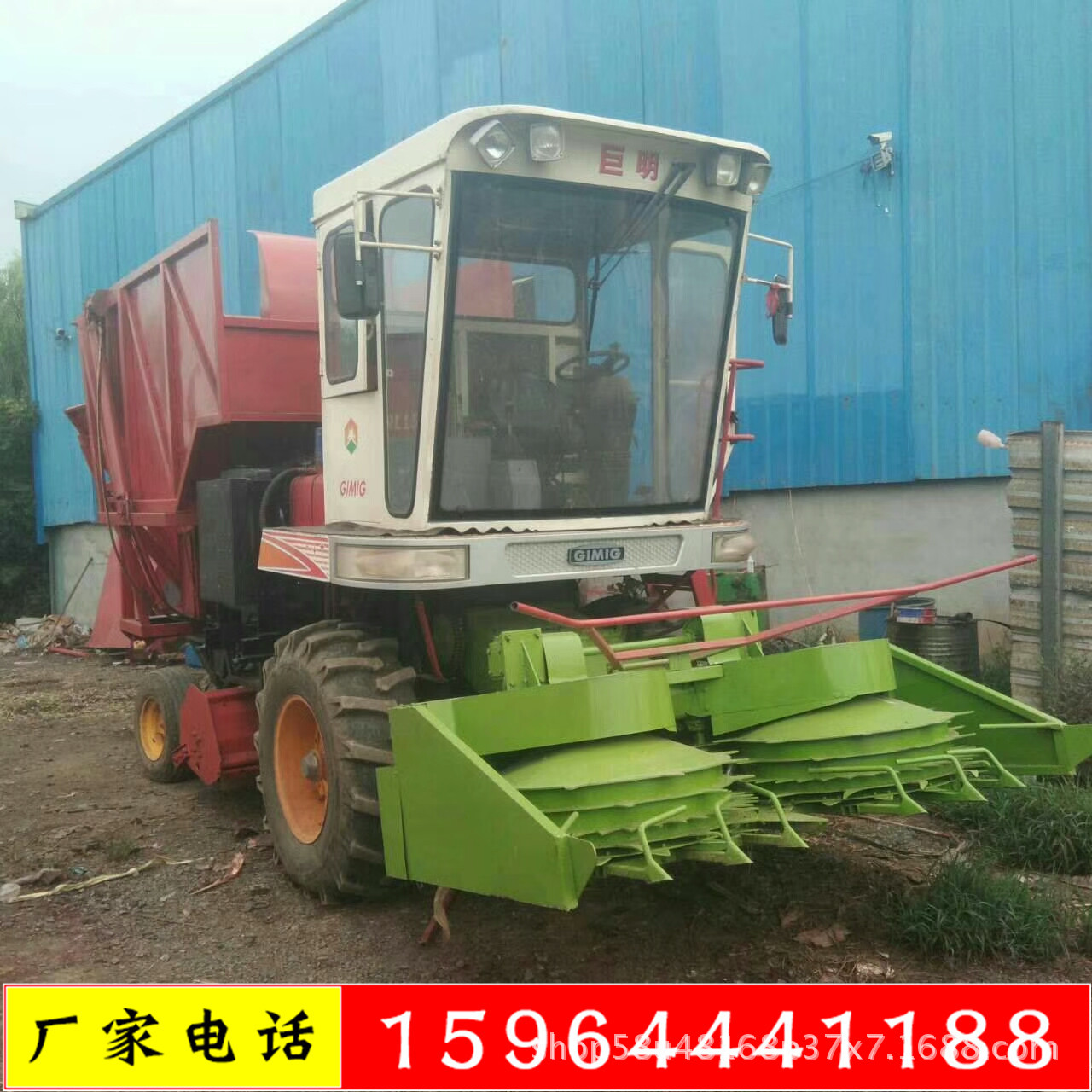 微信圖片_20180522103255_副本 - 副本.jp