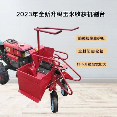 山東大量現貨批發小型單壟玉米收獲機 192型大馬力柴油玉米收割機