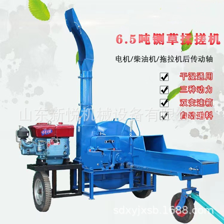 鍘草揉絲粉碎一體機(jī) 干濕兩用玉米秸稈切草機(jī) 青貯飼料鍘草機(jī)批發(fā)