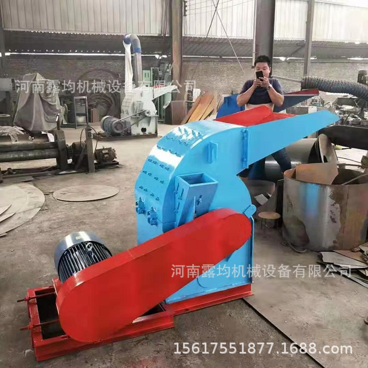 木材粉碎機(jī)