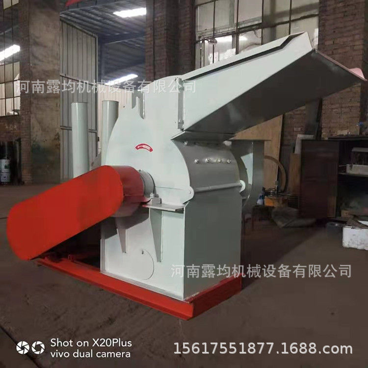 木材粉碎機(jī)