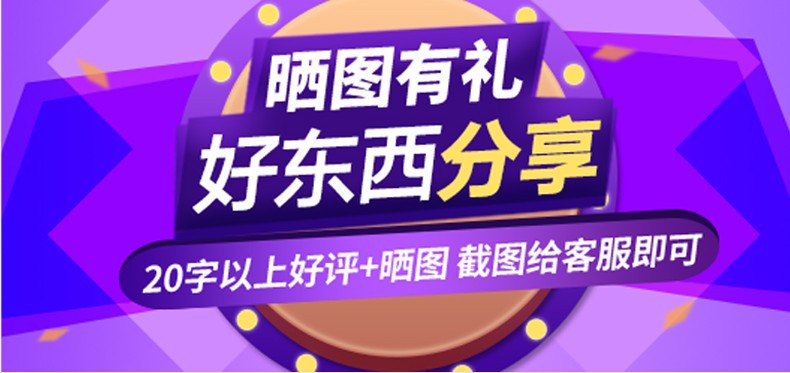 13389131028_363619554_副本