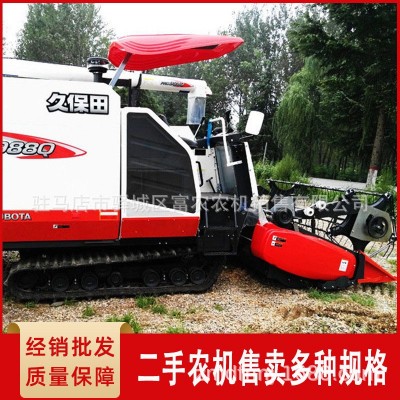 2019新款二手久保田收麥機 988Q履帶式水稻小麥油菜聯合收割機