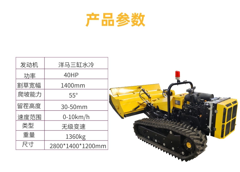 微信圖片_20201029170940