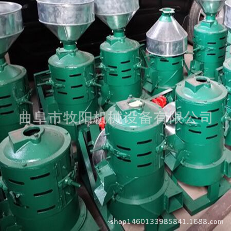 碾米機3