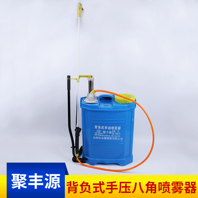 背負式手壓八角噴霧器 農(nóng)用高壓手動噴霧器 手動農(nóng)藥噴霧